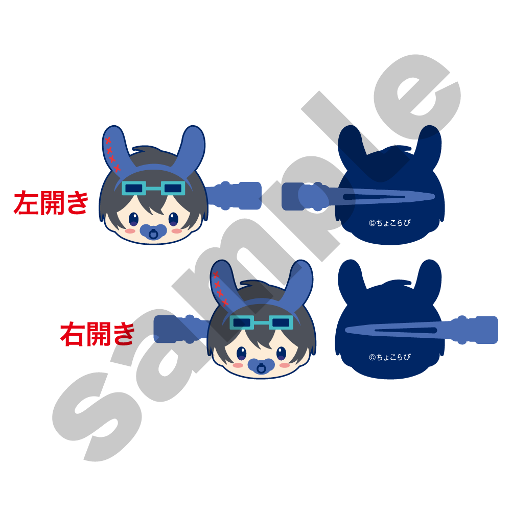 ちょこらび ポケカメン アクキー 19個 まとめ売り 2026年最新