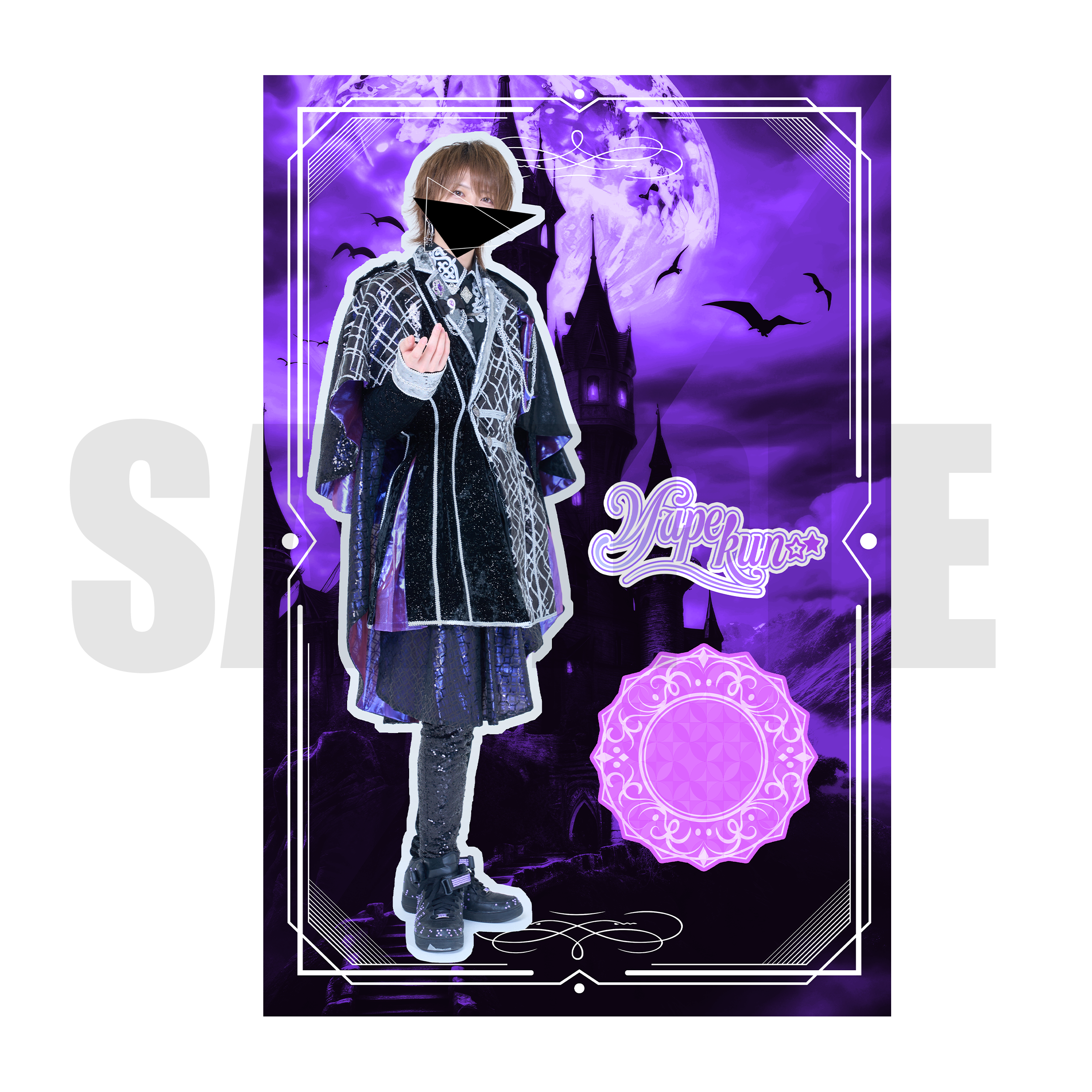 ちょこらび ゆぺくん グッズ まとめ売り ちょこらび ゆぺくん グッズ