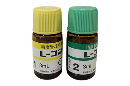 L-コンセーラ®D | 臨床診断薬分野 医療関係者向けサイト | 島津