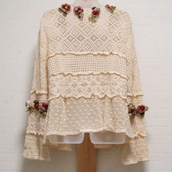 ワンダフルワールド レース編みカーディガン 段々フリル オフ