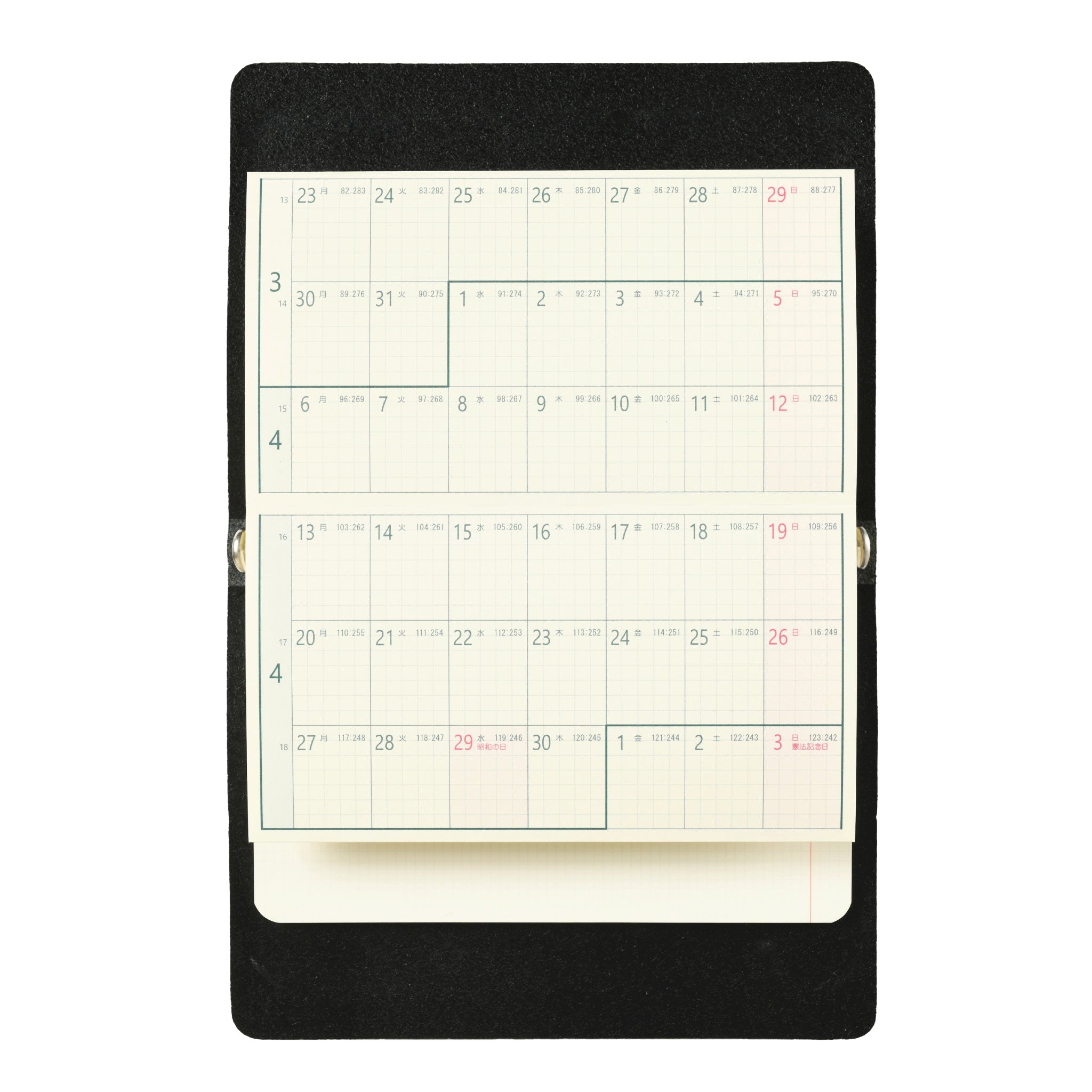 趣味文CLUB｜雑誌『趣味の文具箱』公式オンラインショップ – 趣味文