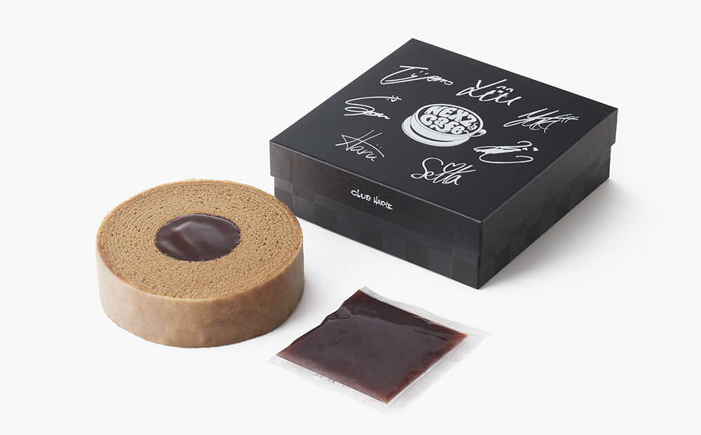 特別番組「NEXZとCafeへ」から誕⽣した特別なショコラバームを販売し