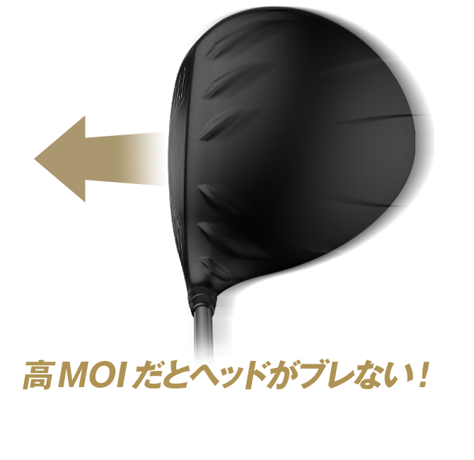 G425ドライバー│CLUB PING【PINGオフィシャルサイト】