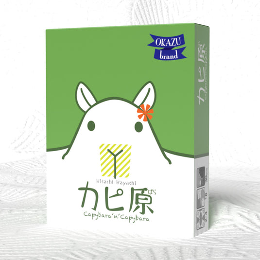 カピ原 – CMONJAPAN