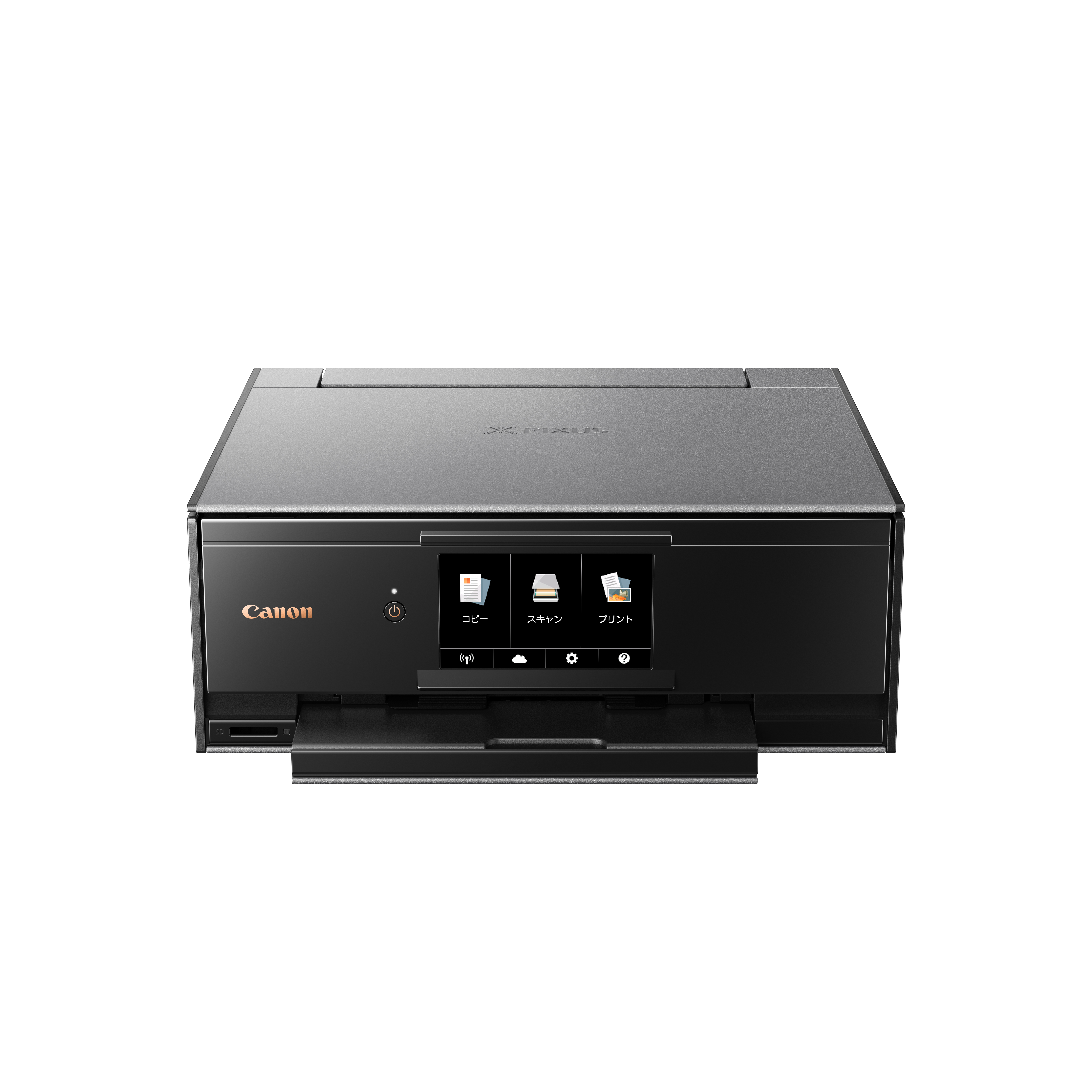 インクジェットプリンター】PIXUS XK70 機種情報