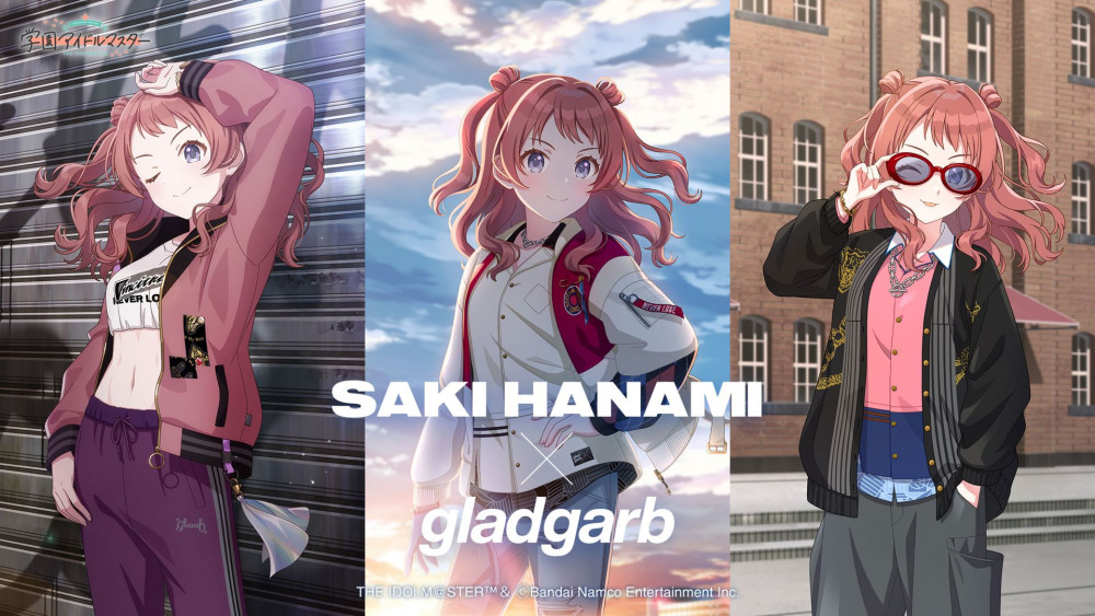 学マス】10/20(月)学マス生配信「初星学園HR #STEP3 倉本 千奈