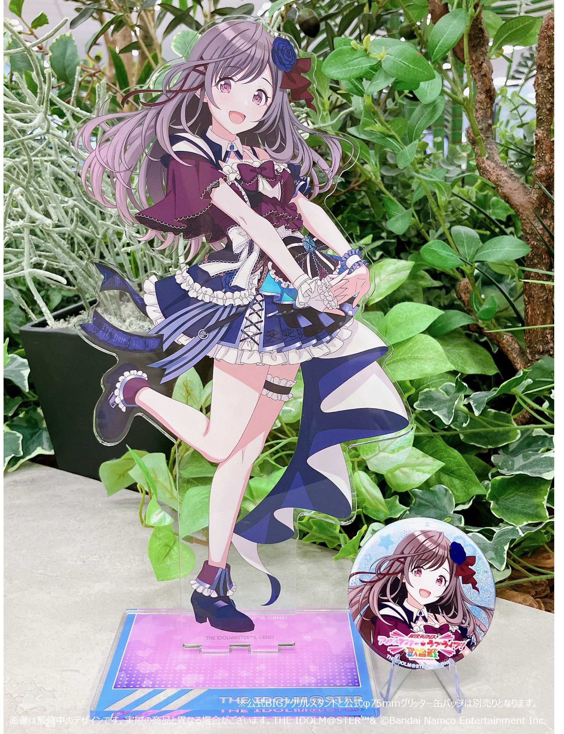 本日受注締め!!!!!】【 #アイラブ歌合戦 】「異次元フェス アイドル