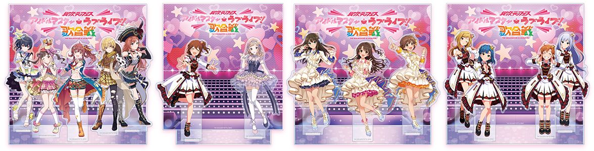 新規描き下ろし70名!!!!!】【 #アイラブ歌合戦 】「異次元フェス