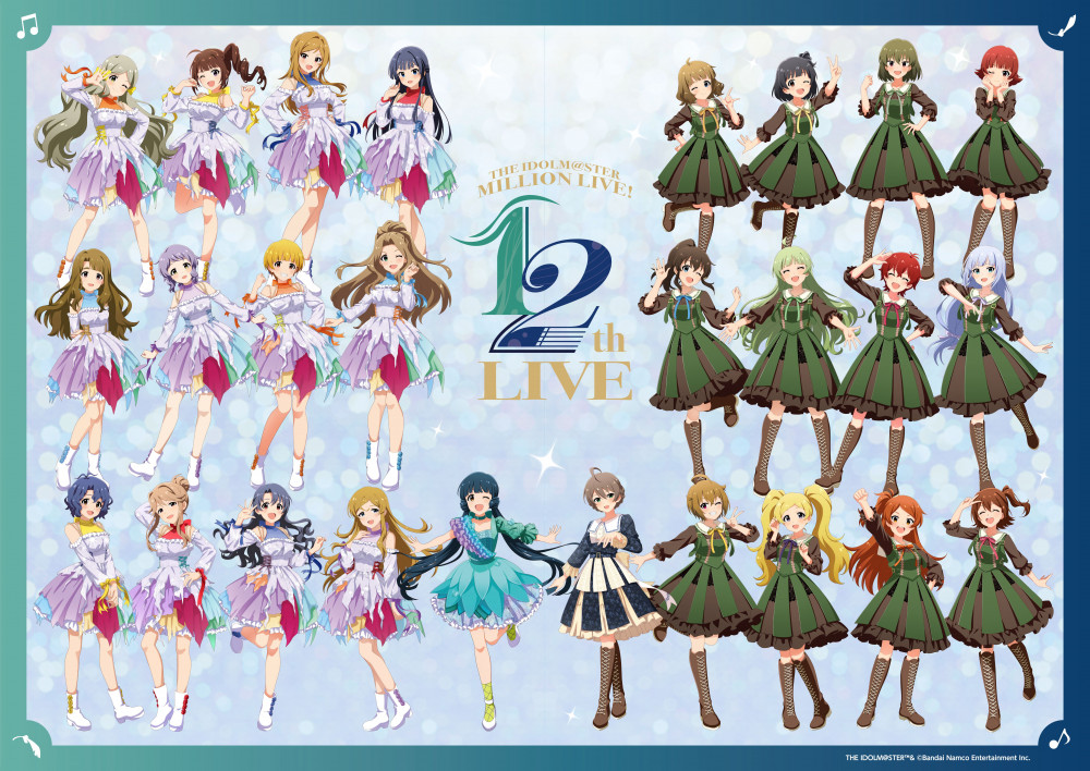 ミリオン12th】「THE IDOLM@STER MILLION LIVE! 12thLIVE」開催記念