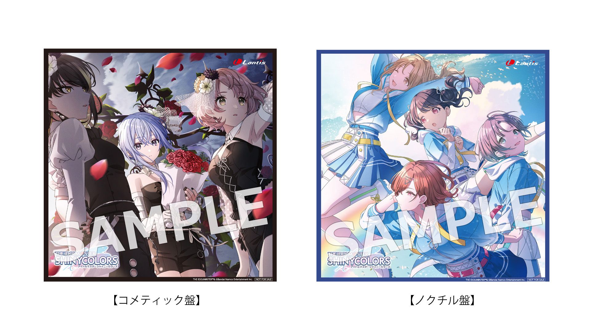 get?path=/idolmaster/jp/