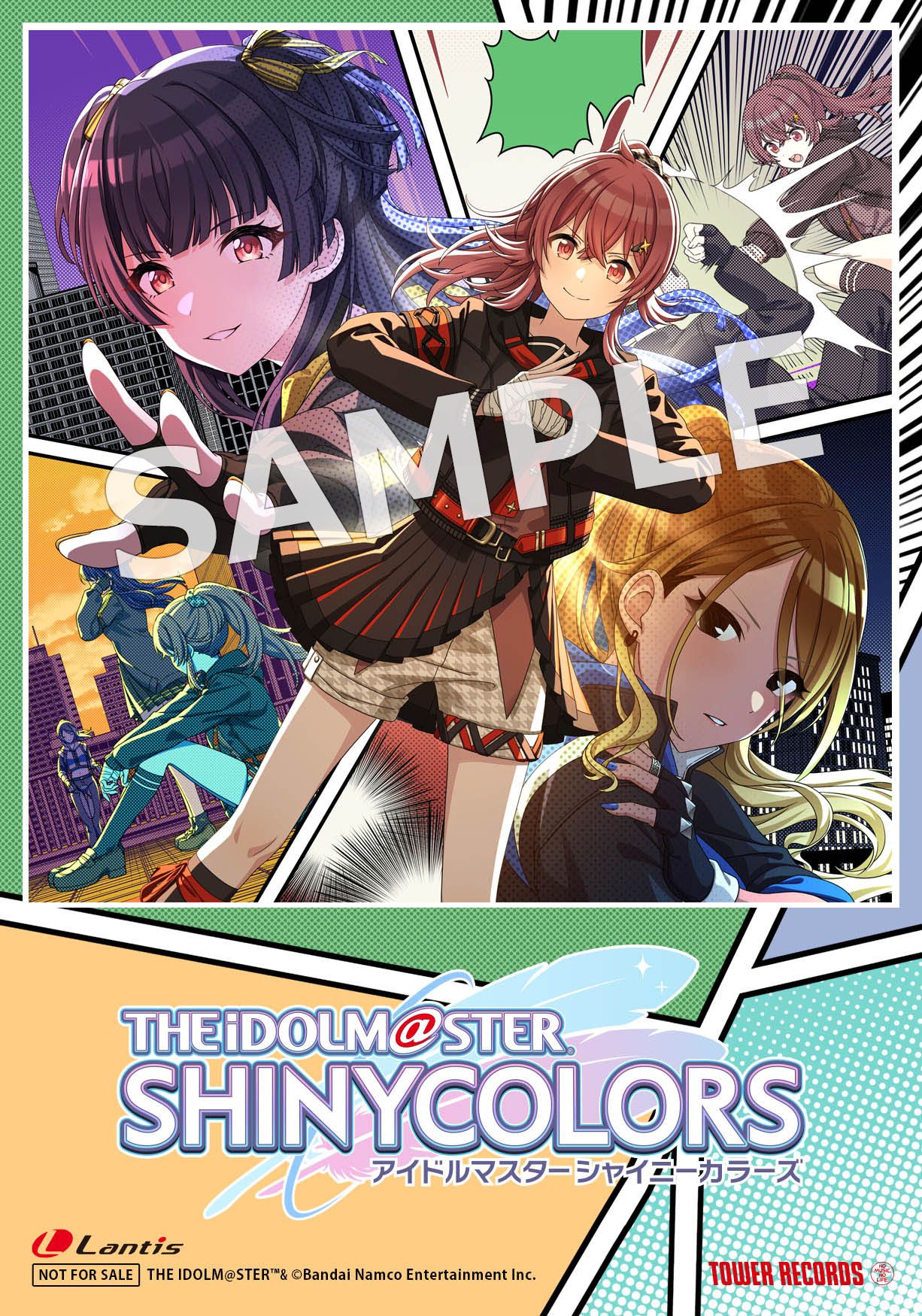 シャニマス】「THE IDOLM@STER SHINY COLORS シャイニーPRオファー Vol