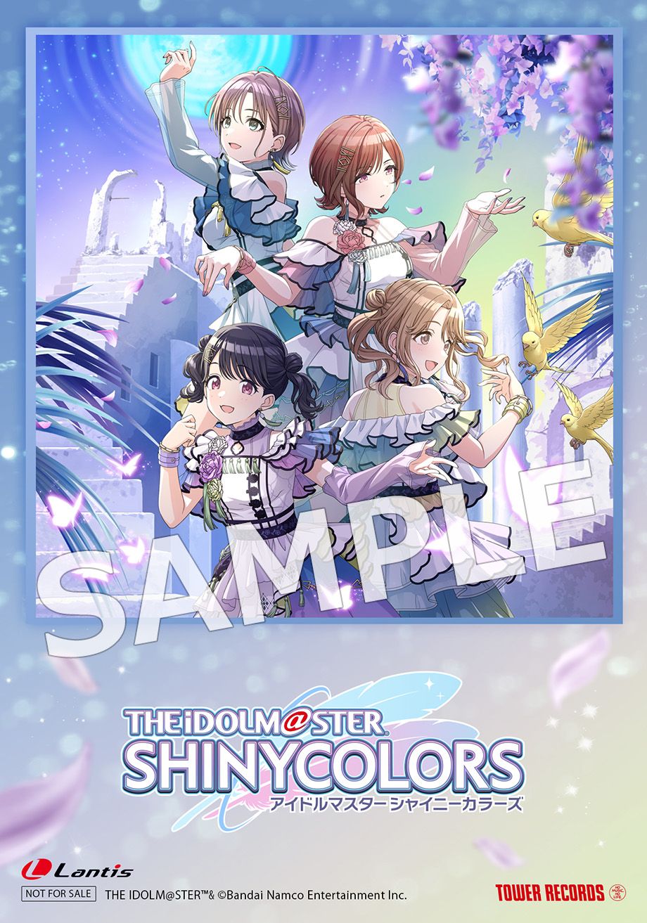 シャニマス】「THE IDOLM@STER SHINY COLORS ECHOES 06」ジャケット