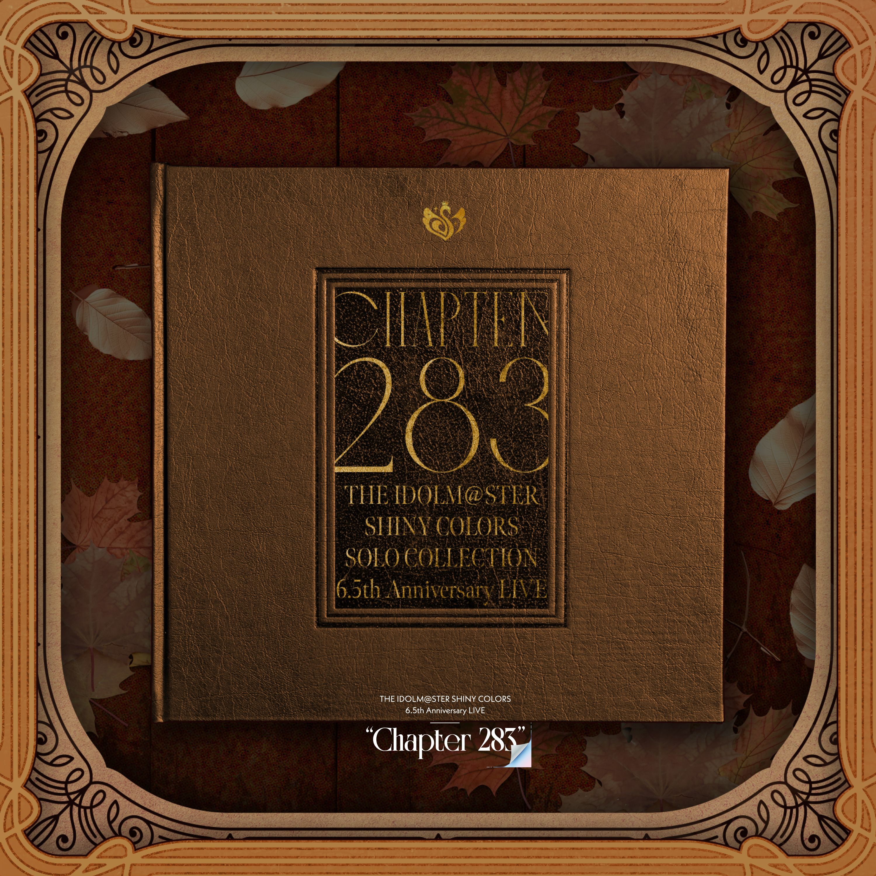 シャニマス】「THE IDOLM@STER SHINY COLORS SOLO COLLECTION -6.5th