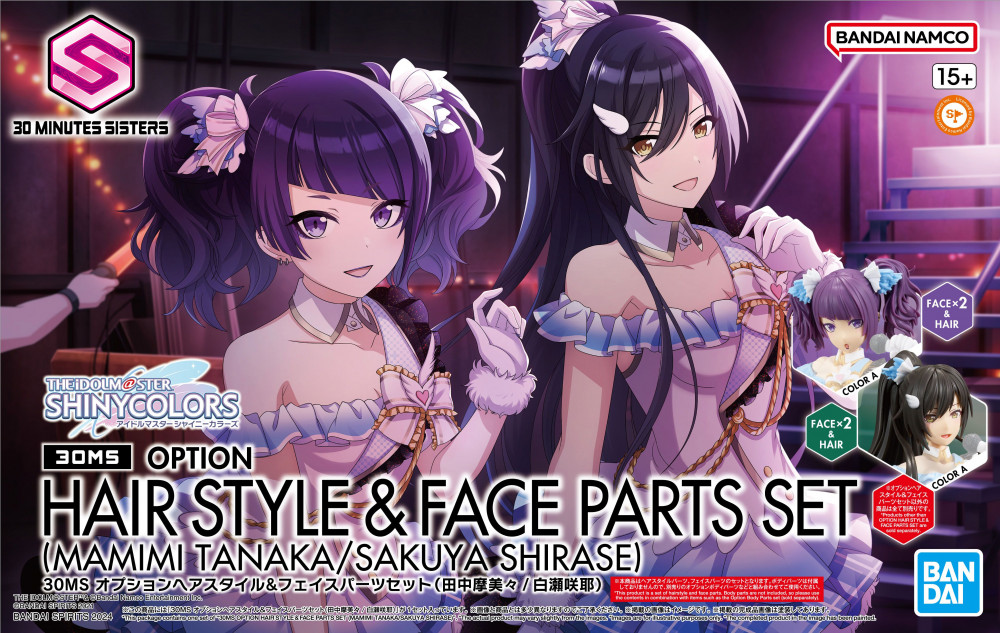 get?path=/idolmaster/jp/