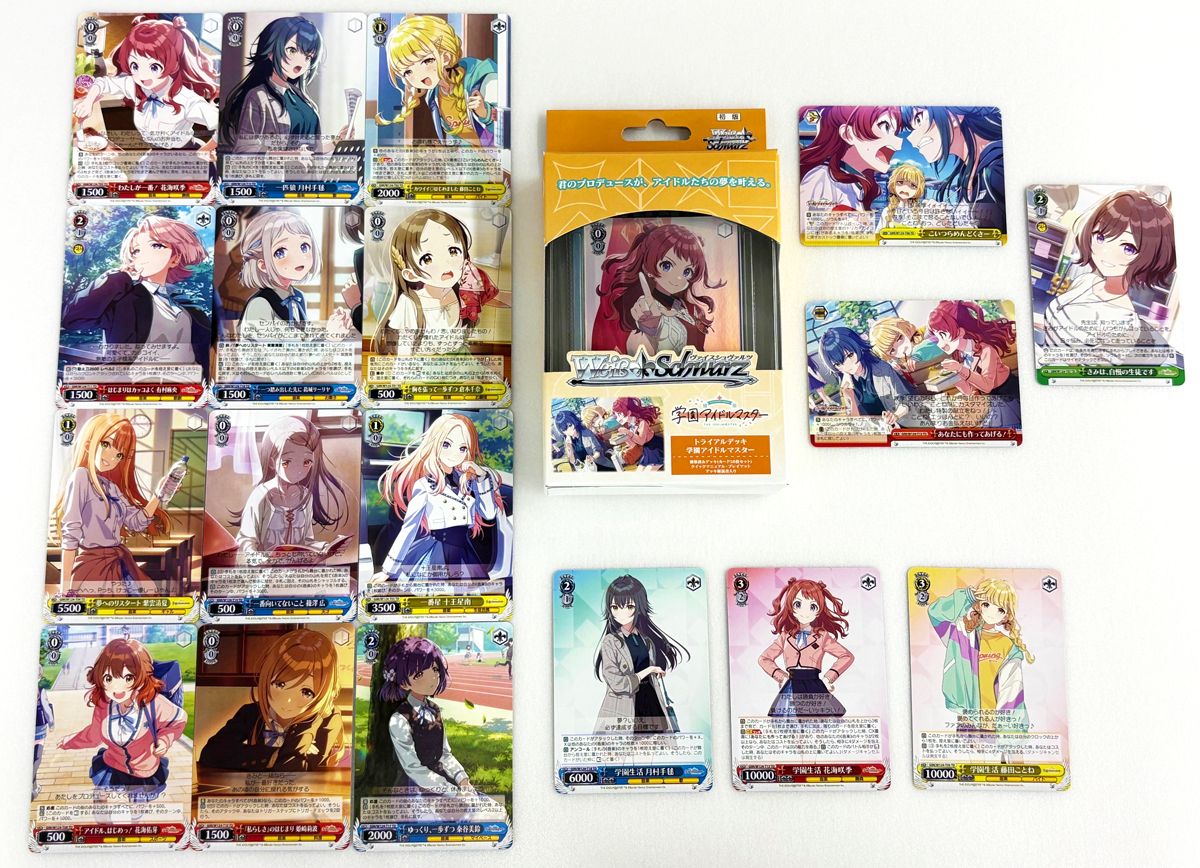 学マス】トレーディングカードゲーム『ヴァイスシュヴァルツ』で