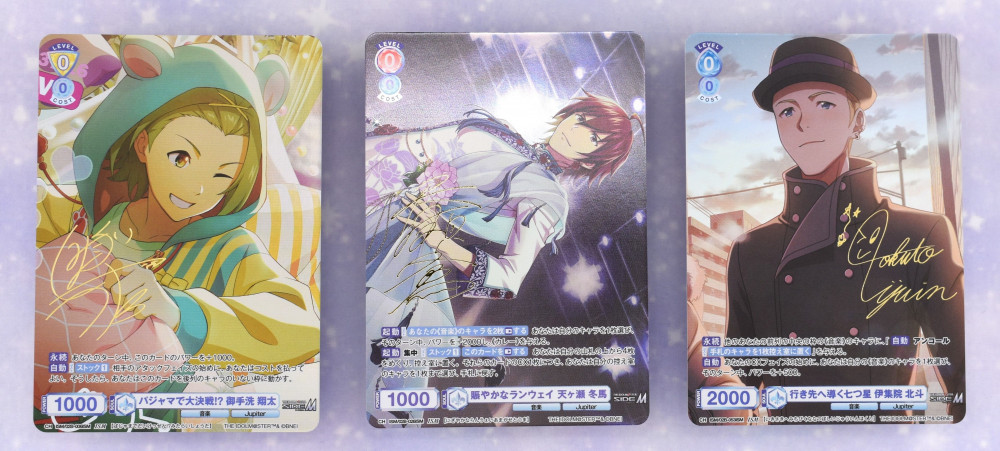 SideM】キャラクターカードゲーム『ヴァイスシュヴァルツブラウ』より