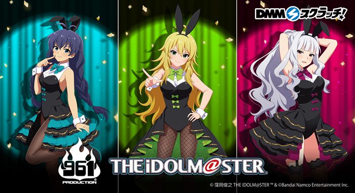 get?path=/idolmaster/jp/