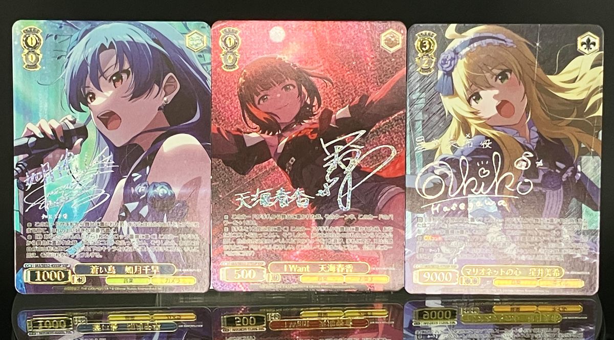 765】【明日7月26日(土)より】トレーディングカードゲーム『ヴァイス