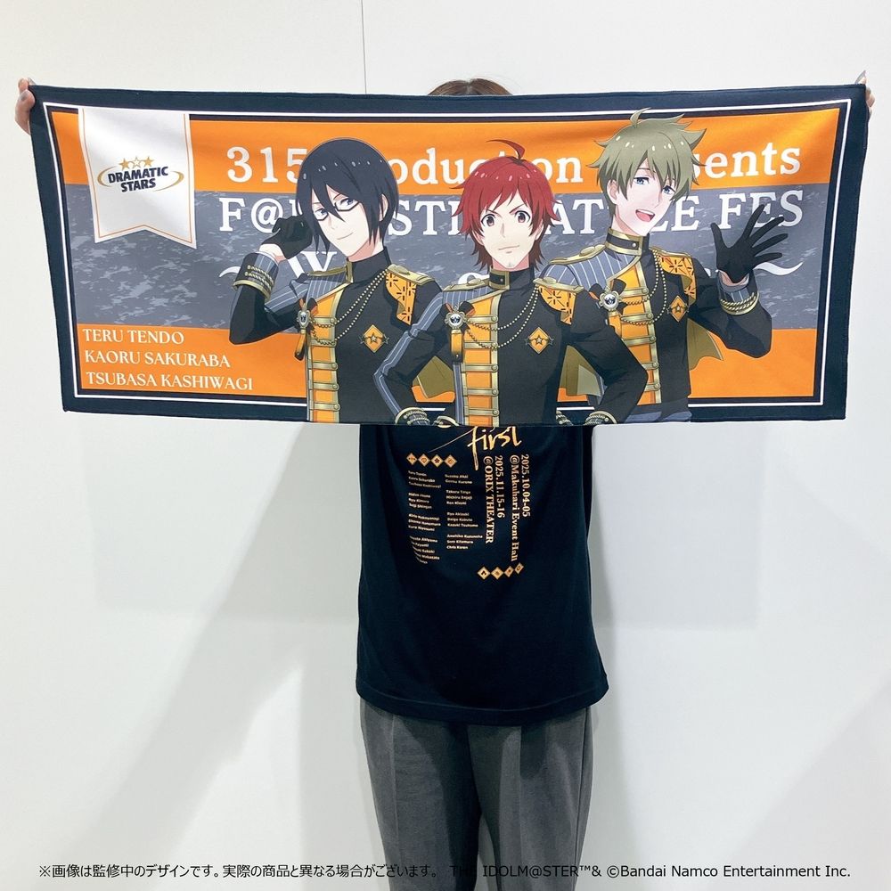 SideMF@NFES】 ～Who goes first～ イベント公式グッズ大阪公演直前