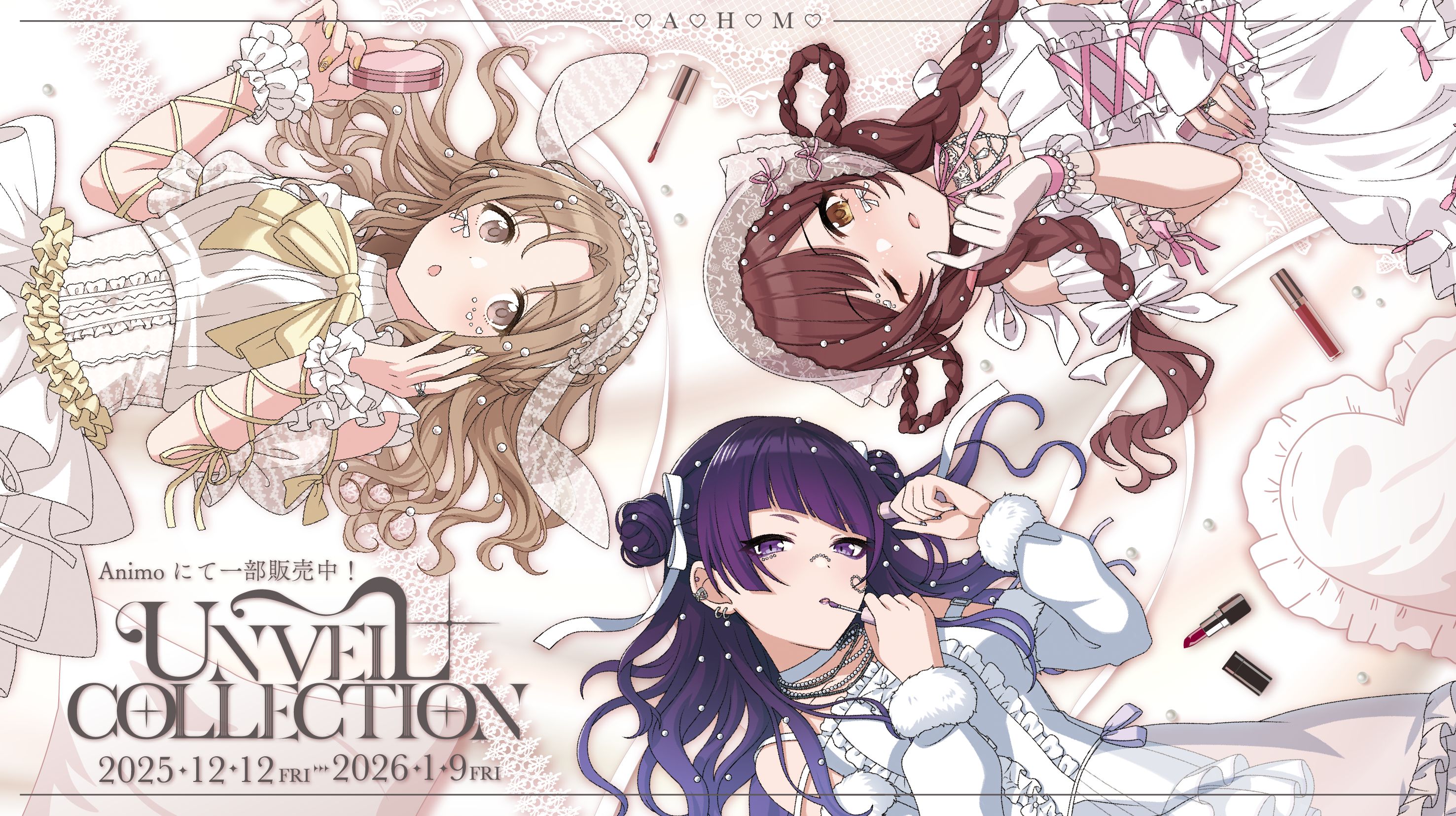 get?path=/idolmaster/jp/