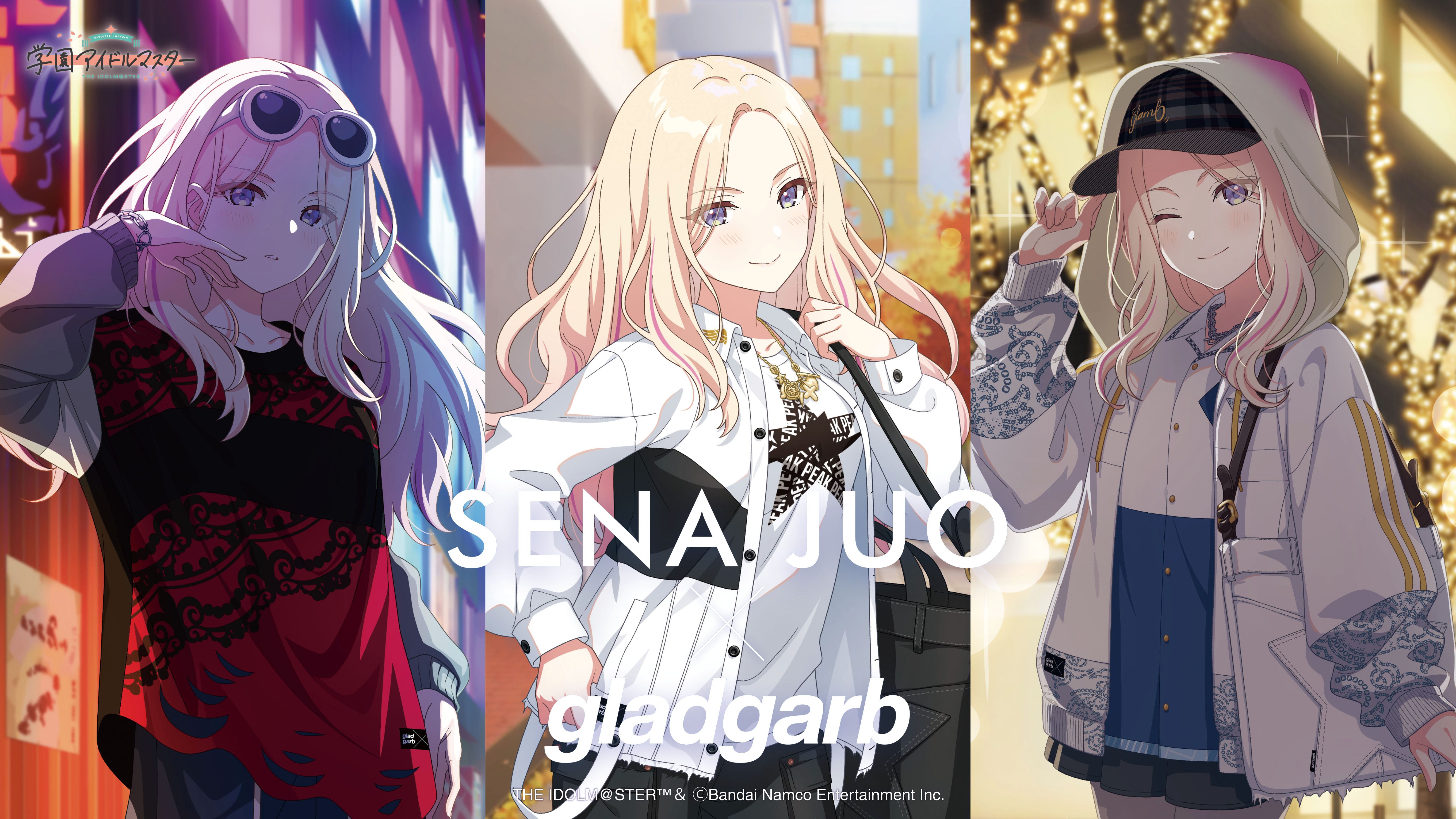 シャニマス】AVIOT ×『アイドルマスター シャイニーカラーズ』完全