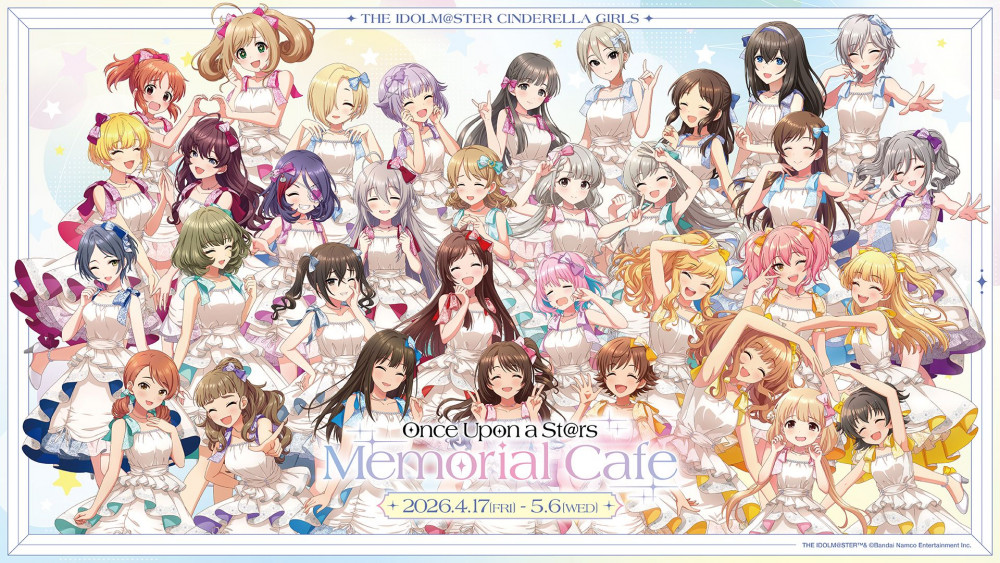 シンデレラ】💎Once Upon a St@rs Memorial Cafe💎開催決定！ | 【公式