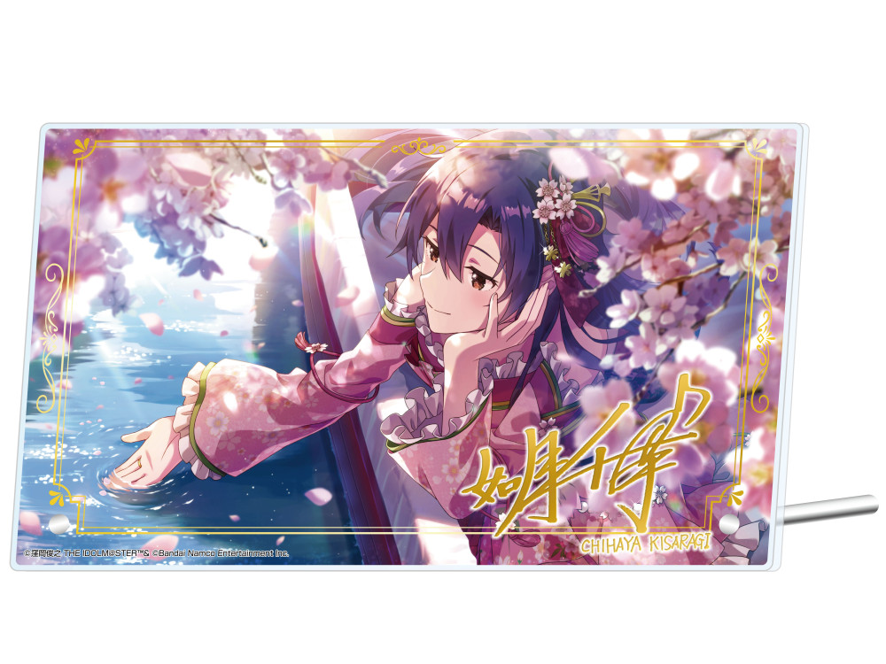 765】如月千早武道館単独公演「OathONE」会場物販情報＆協賛社グッズ