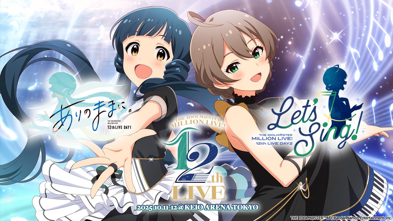 get?path=/idolmaster/jp/