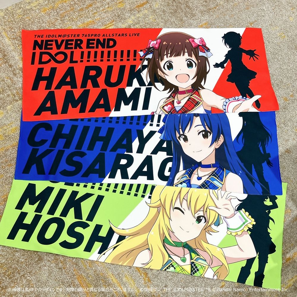 アイマス765単独NEI】イベントグッズ事前2次販売受付開始！ | 【公式
