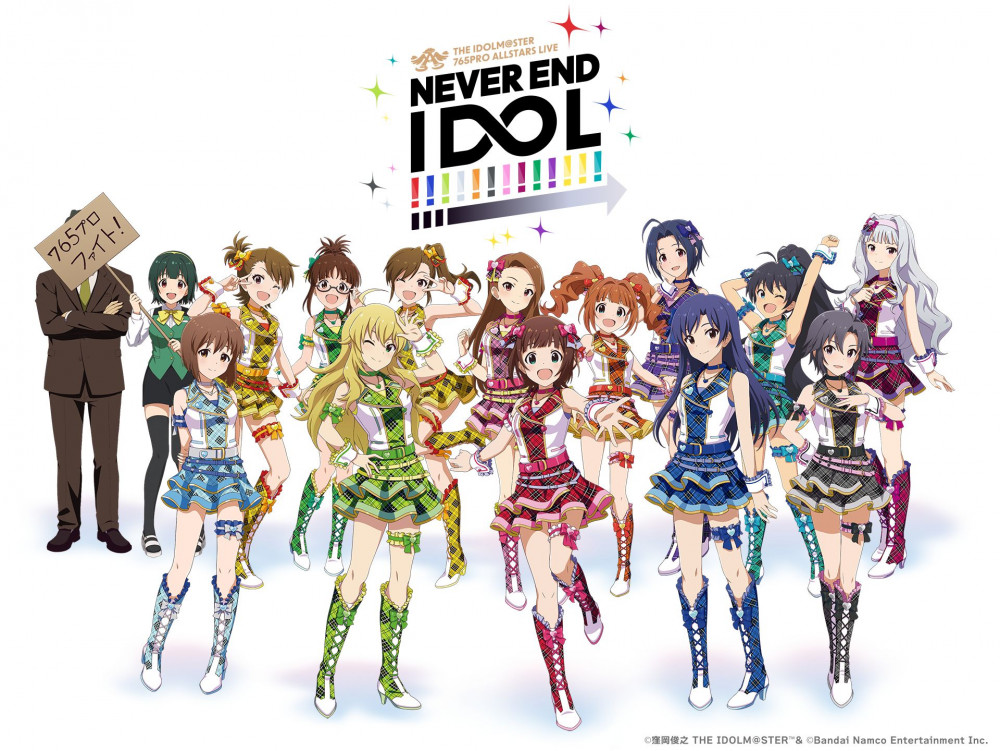 アイマス765単独NEI】イベントグッズ事前2次販売受付開始！ | 【公式