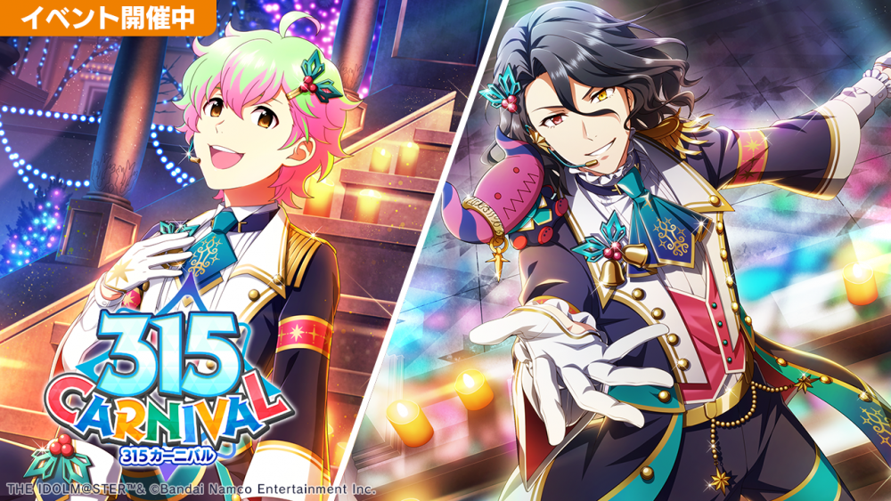 SideMPRS超常事変】「PASSIONABLE READING SHOW」開催決定記念