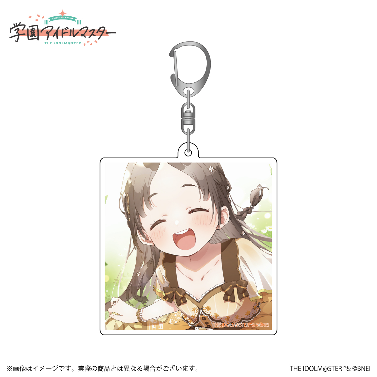 学マス 】‎倉本千奈誕生日記念セット2025 受注受付中♬［8/24(日)まで