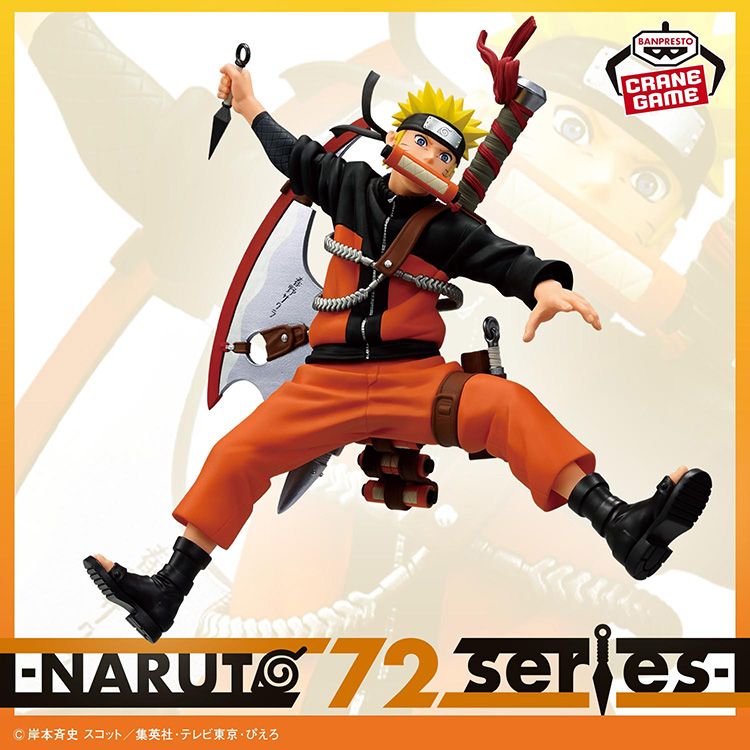 ファン必見！NARUTOグッズ最新情報：2025年12月の注目アイテムを一挙ご