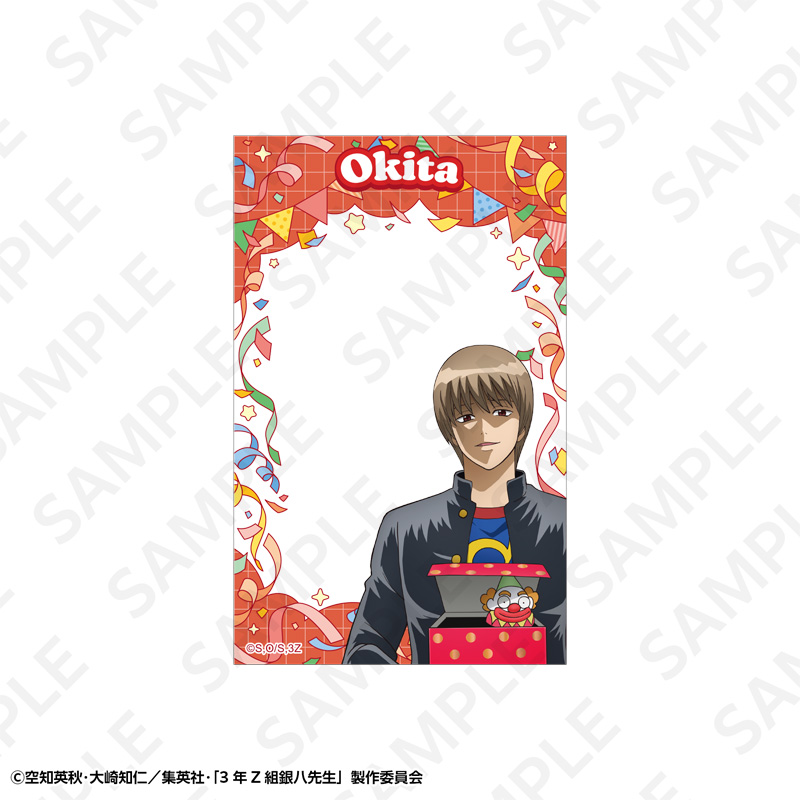 事後通販】3年Z組銀八先生 トレーディングクリアカード(2枚入) | DeNA