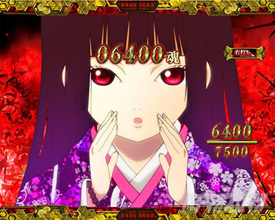 極地獄BONUSまとめ｜e地獄少女7500Ver.(スマパチ地獄少女)