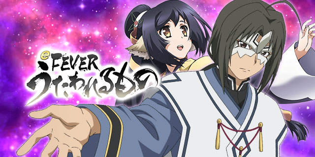 エピソードリーチ｜eフィーバーうたわれるもの｜パチマガスロマガ