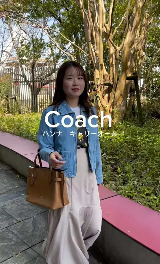 公式】コーチアウトレット | ハンナ キャリーオール