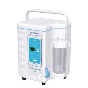 水素吸入器『ハッピープロテクトHG』とは？特徴・スペックを解説