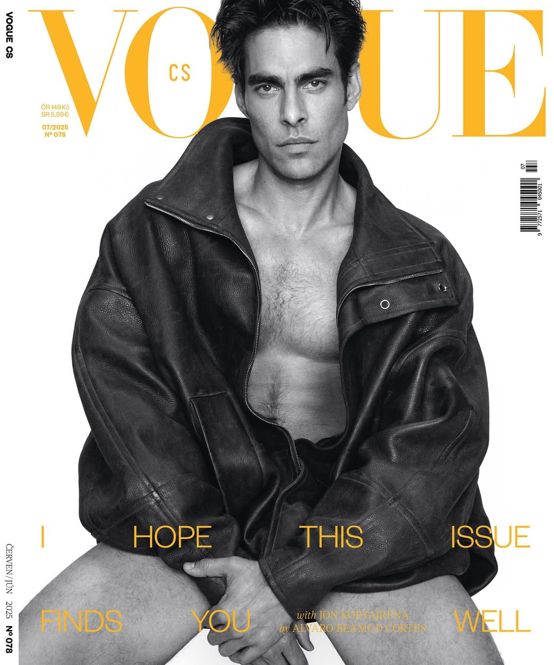 女性情報誌 Vogue Czechoslovakia July/August 2021 女性情報誌 Vogue