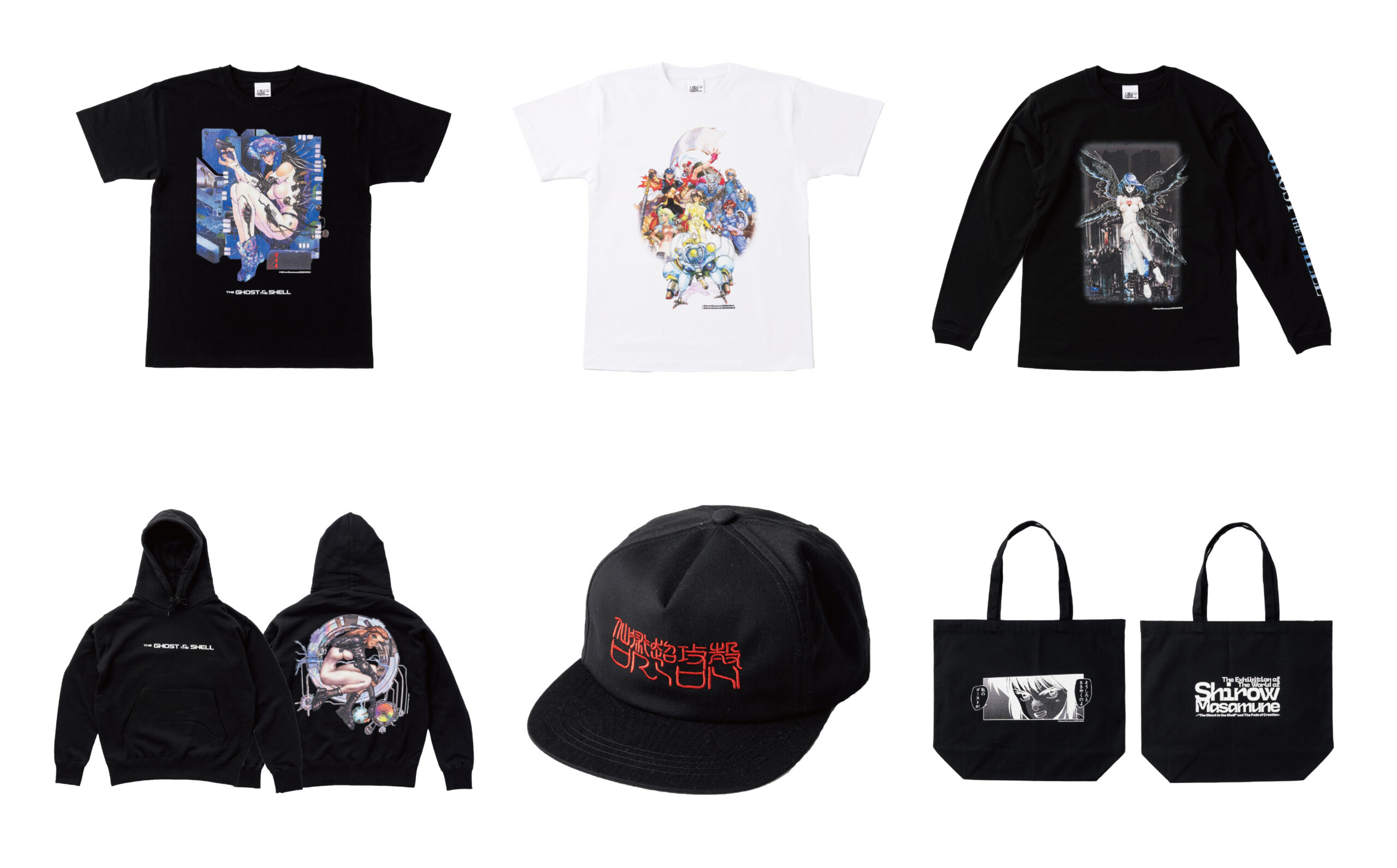 2025年4月12日（土）より開催する『士郎正宗の世界展 ～「攻殻機動隊