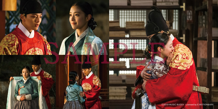 韓ドラ キング｜王になった男