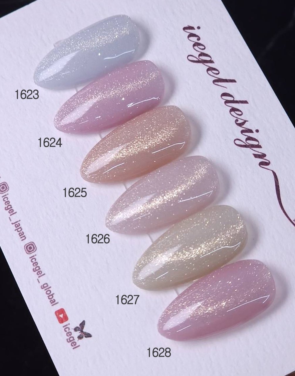 ICEGEL ABLACK ピュアホワイトスターギャラクシージェル 1624 ピンク