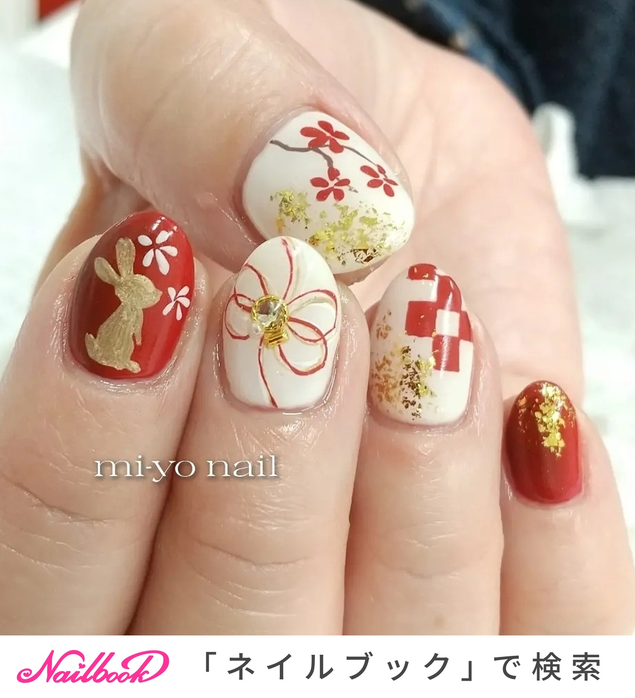 HOMEI ネイルセット シンデレラバニティポーチ付き 【公式通販】