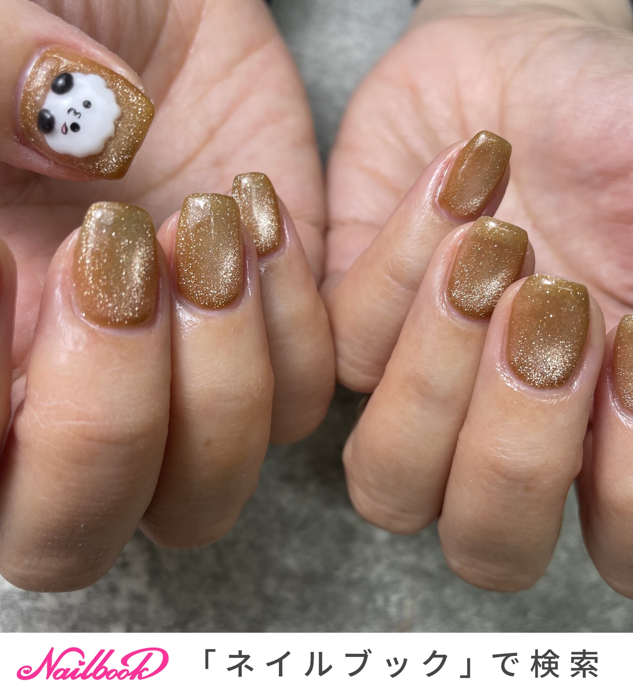 miniteenのネイルデザイン｜ネイルブック