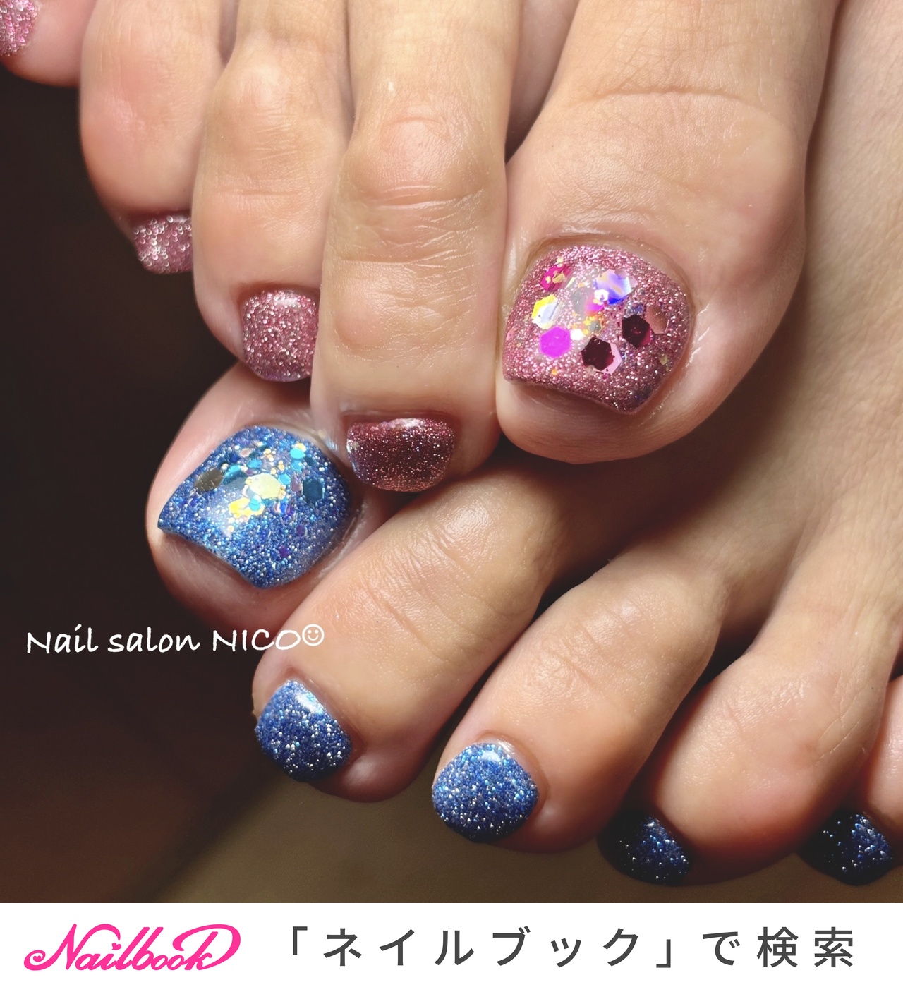 ダイアモンド パウダー 25ct 5グラム ダイアモンドマニキュア用に最適