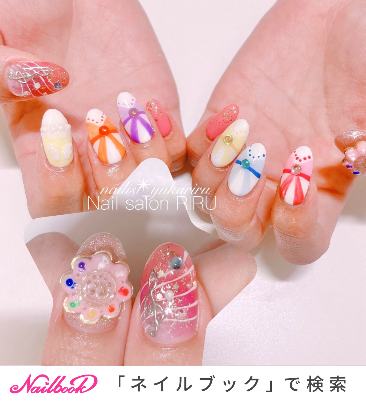 3Dパーツ ネイル 春風ぽっぷ おジャ魔女どれみ 3Dパーツ ネイル 春風ぽ