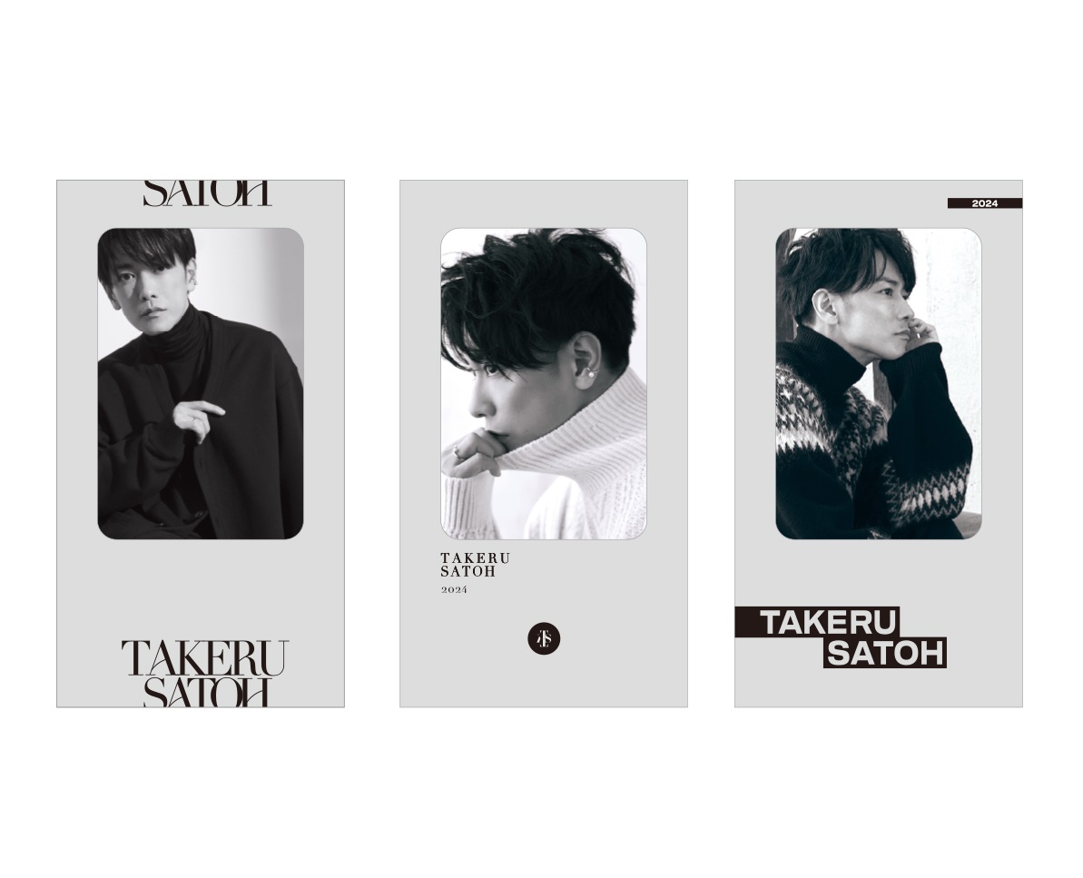 佐藤健 2024年カレンダー＆最新グッズが10月20日(金)18:00より販売開始