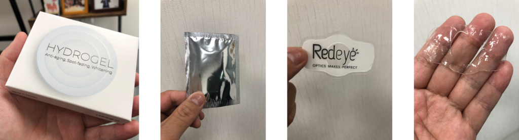 レーザー美顔器 RayFocusFace – C'sUP Ltd