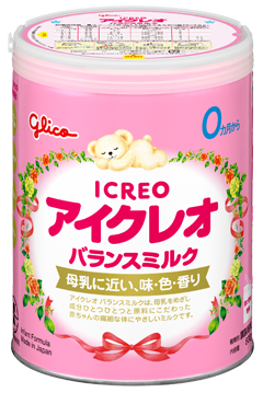 アイクレオ バランスミルク｜商品情報｜ICREO／アイクレオ