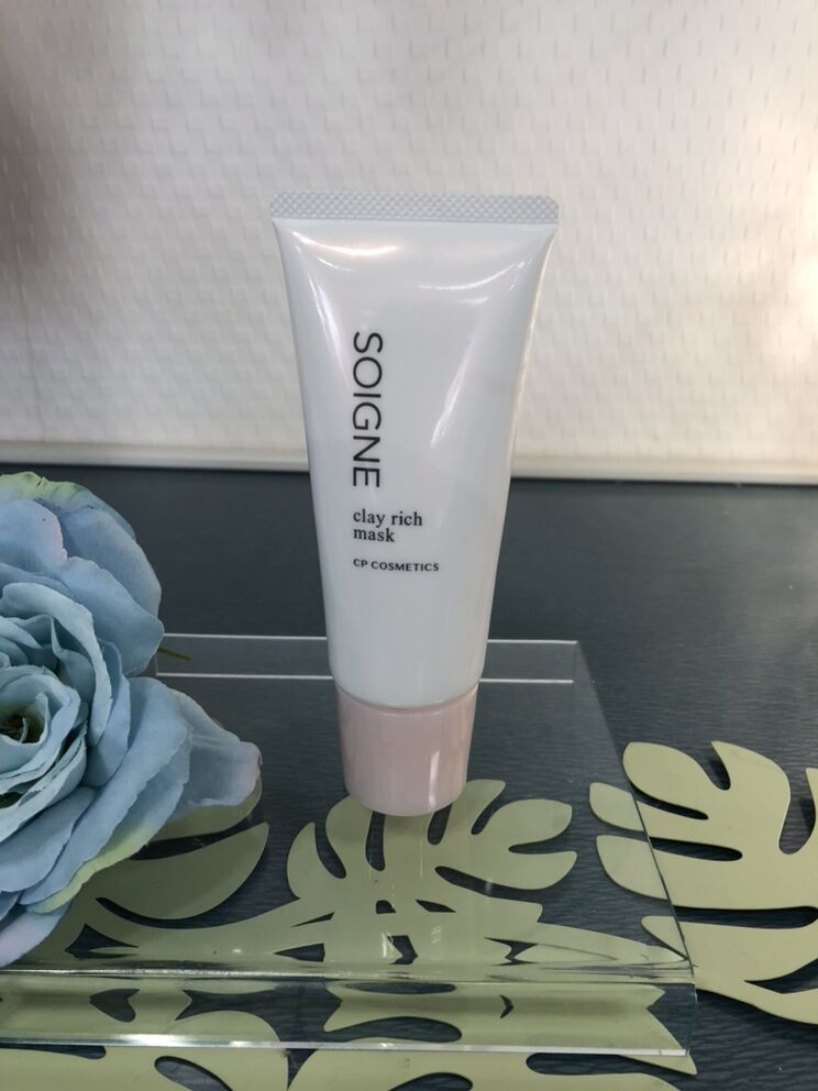 クレイリッチ マスク AL | 販売商品 | 長久手のエステならCPサロン